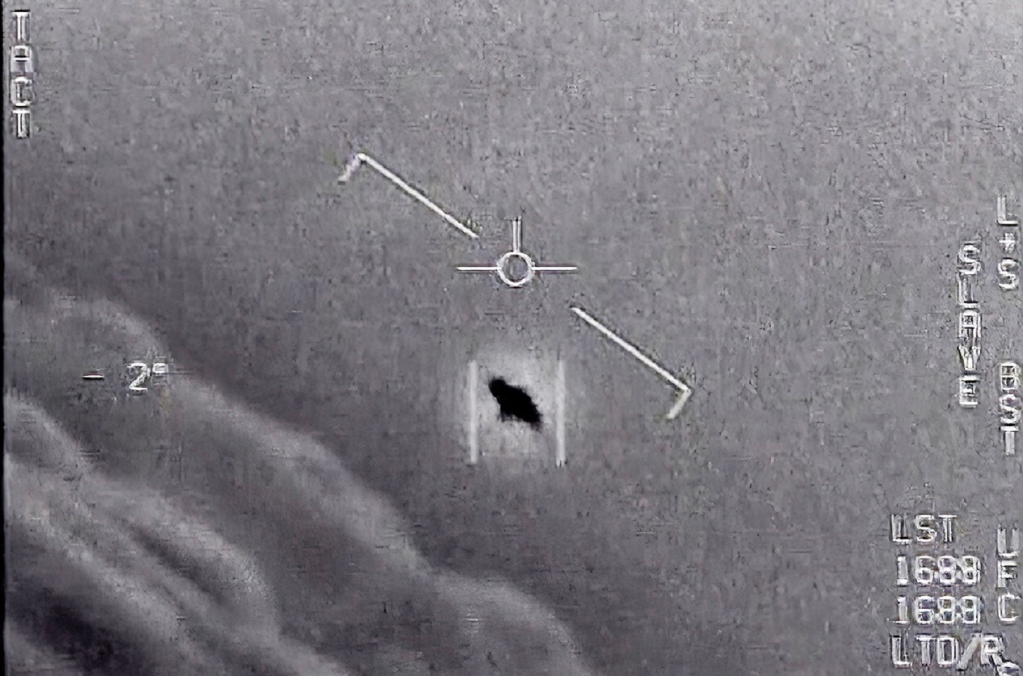 ufo caught on camera
